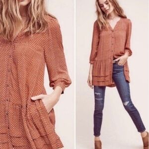 ANTHRO Holding Horses “Pavin” Button-Front Tunic — Size Small — Rust/Cream — EUC
